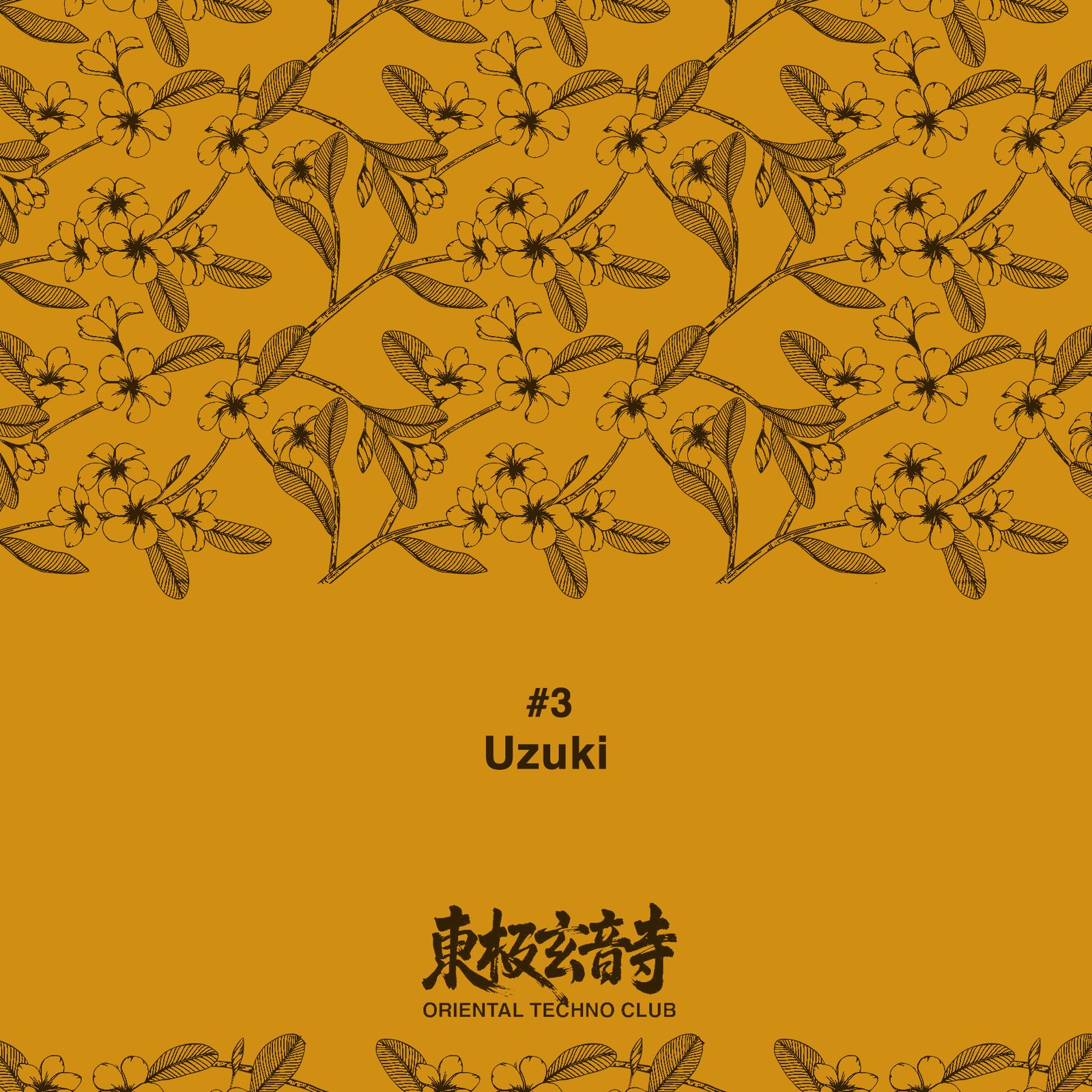 Podcast cover #3, Uzuki, on an ochre floral pattern